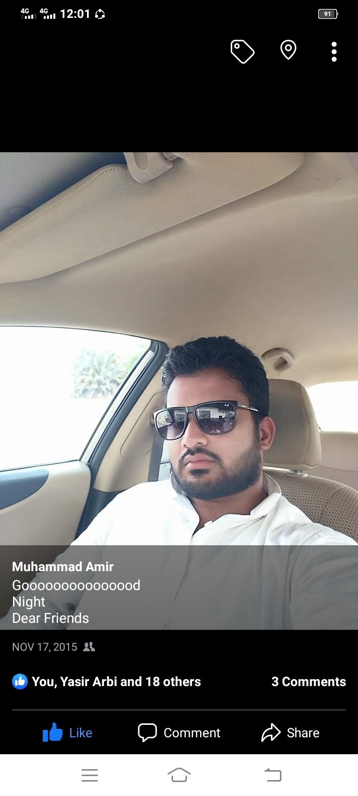 Punjab Rant A Car And Cari Daba Machike | Sheikhupura