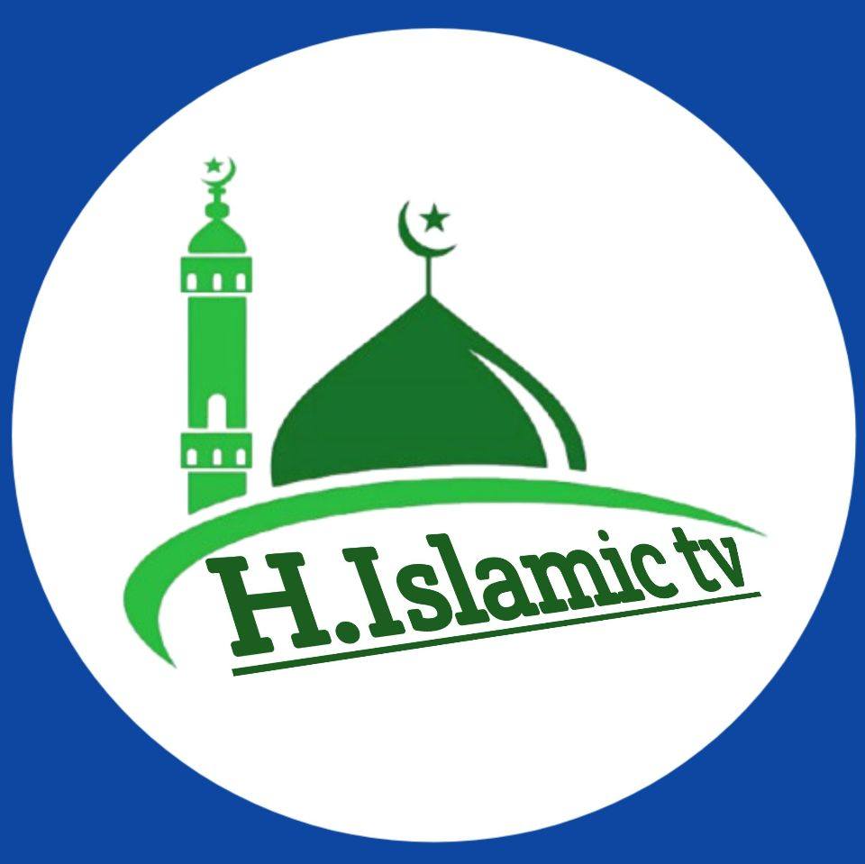 H.Islamic tv 024 | Chittagong
