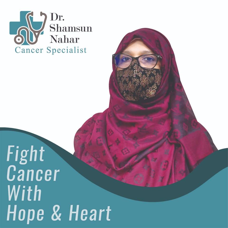 Dr. Shamsun Nahar | Dhaka