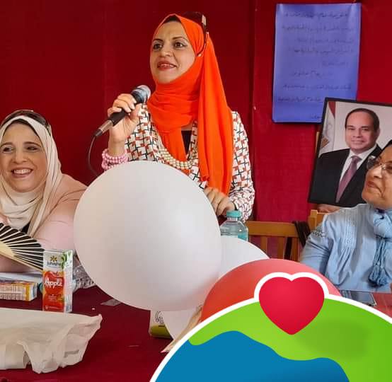 DrRiham Arnous