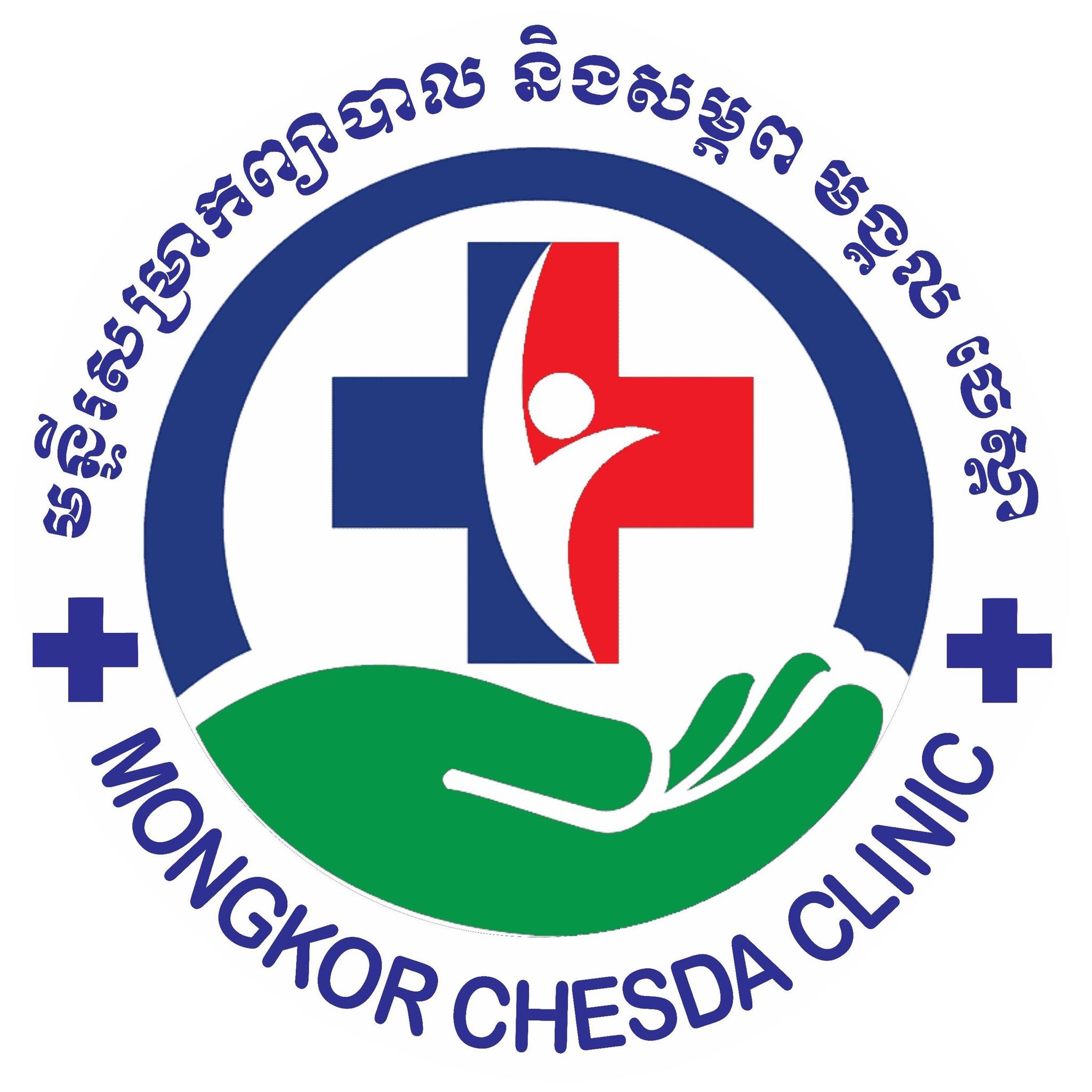 មន្ទីរសម្រាកព្យាបាល និងសម្ភព មង្គល ចេស្ដា- Mongkor Chesda Clinic ...