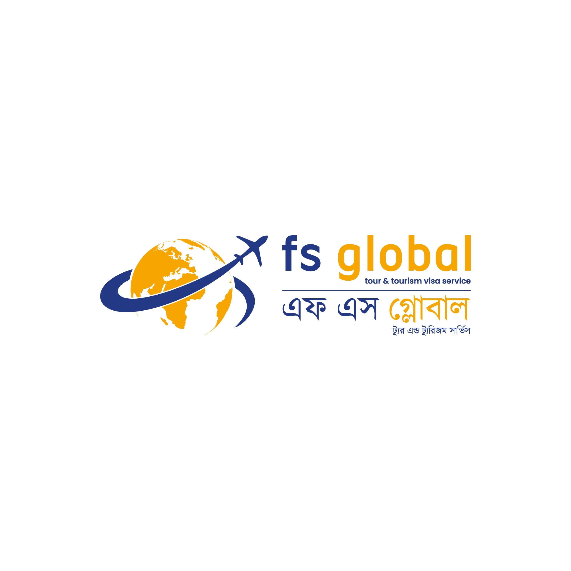 FS Global | Jeddah