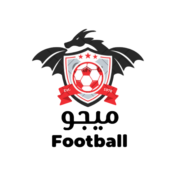 ميجو Football