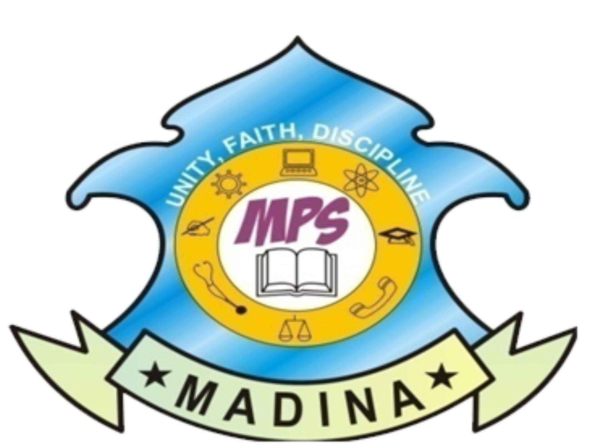 madina-public-school-okara
