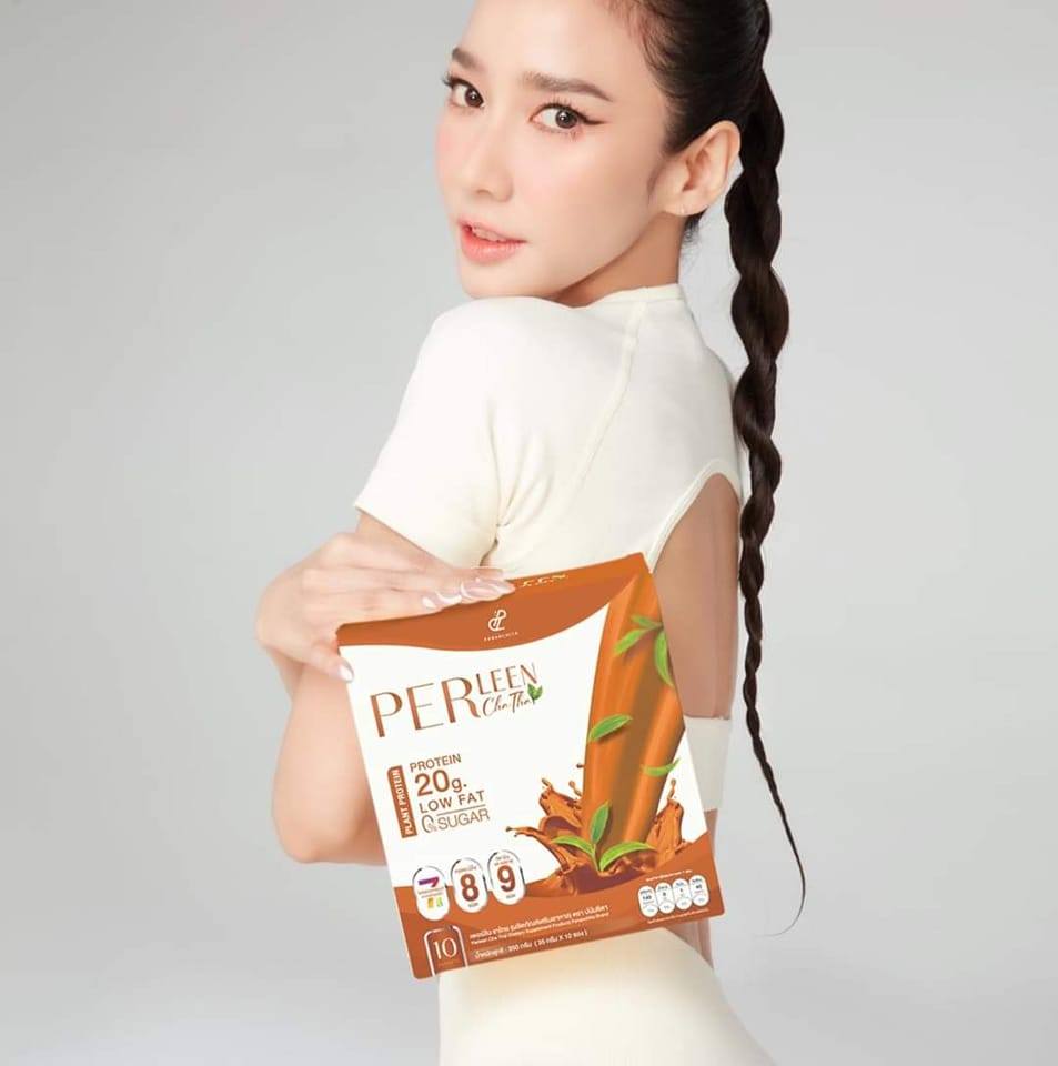 PERLeen LINLife By Aumโปรตีนลีนปั้นหุ่นสวย