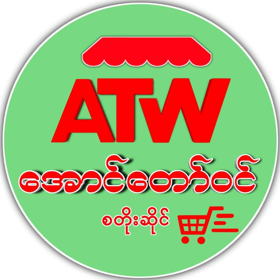 Aung Taw Win Store | Ngathainggyaung Ayeyarwady Region