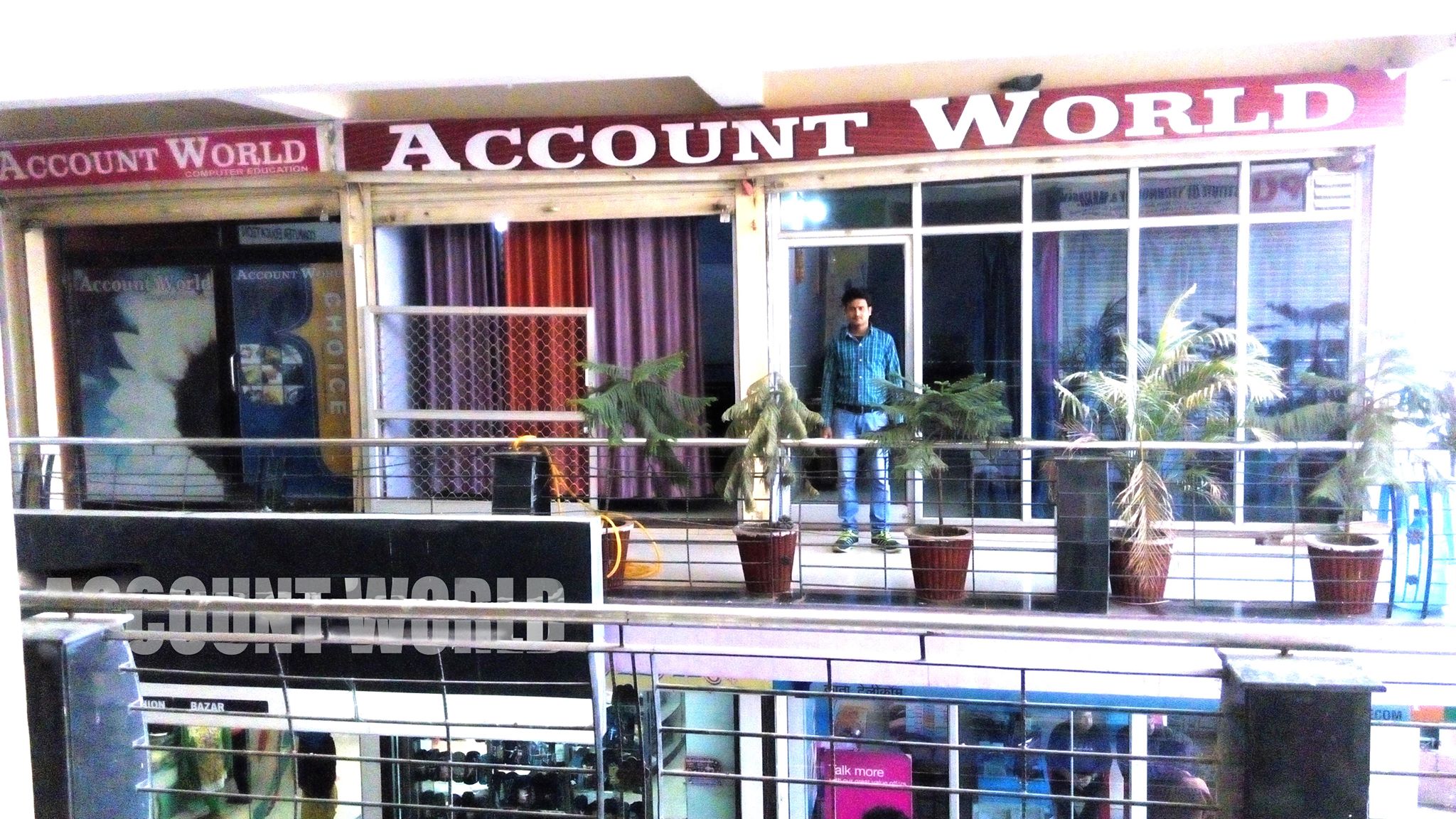 Account World Institute of Computer Education Joura Branch | Joura