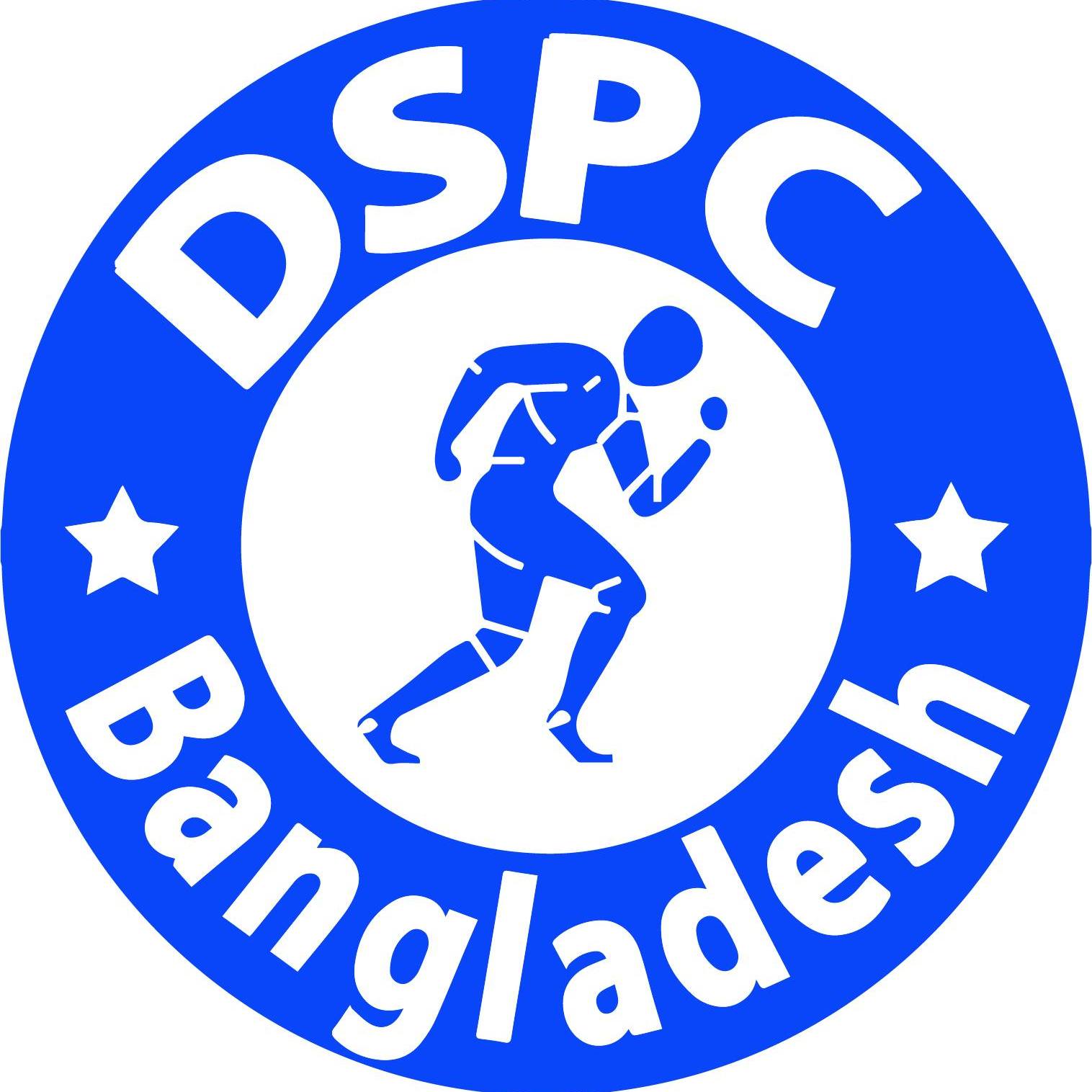 DSPC Banani