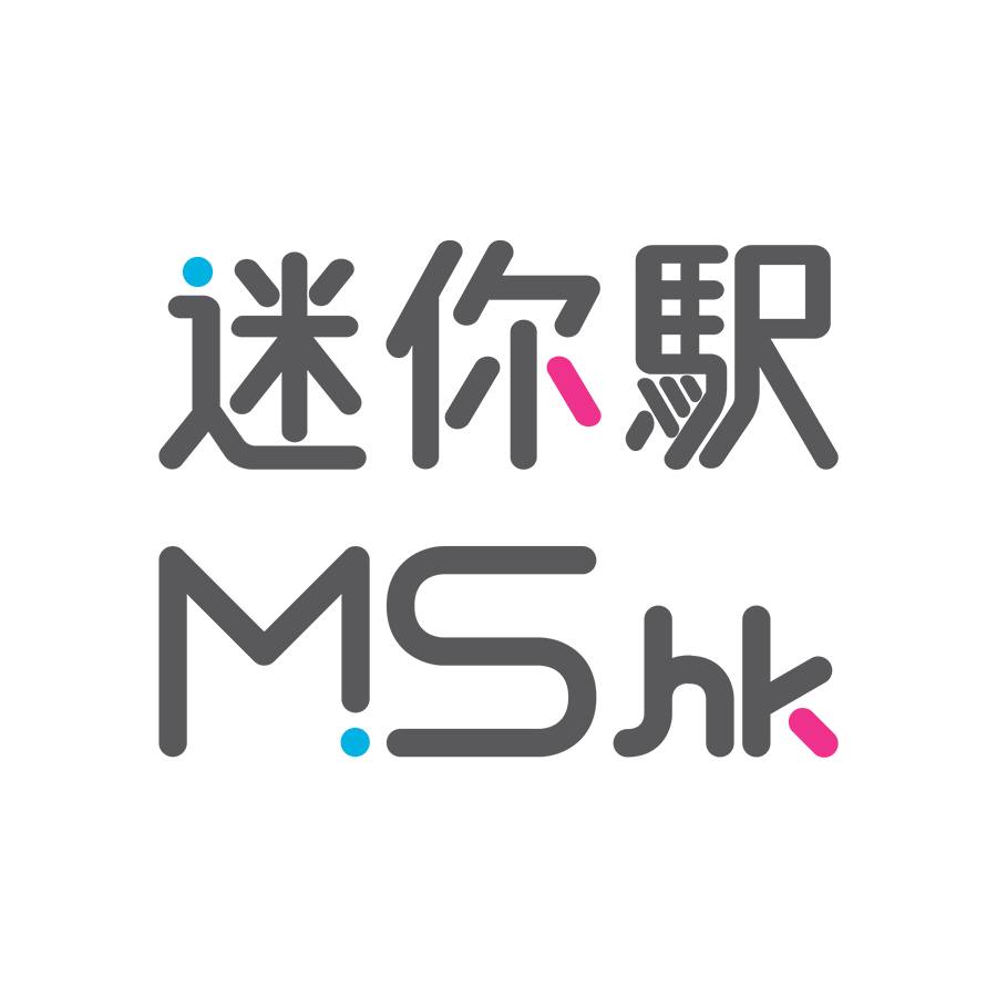 Mshk迷你駅
