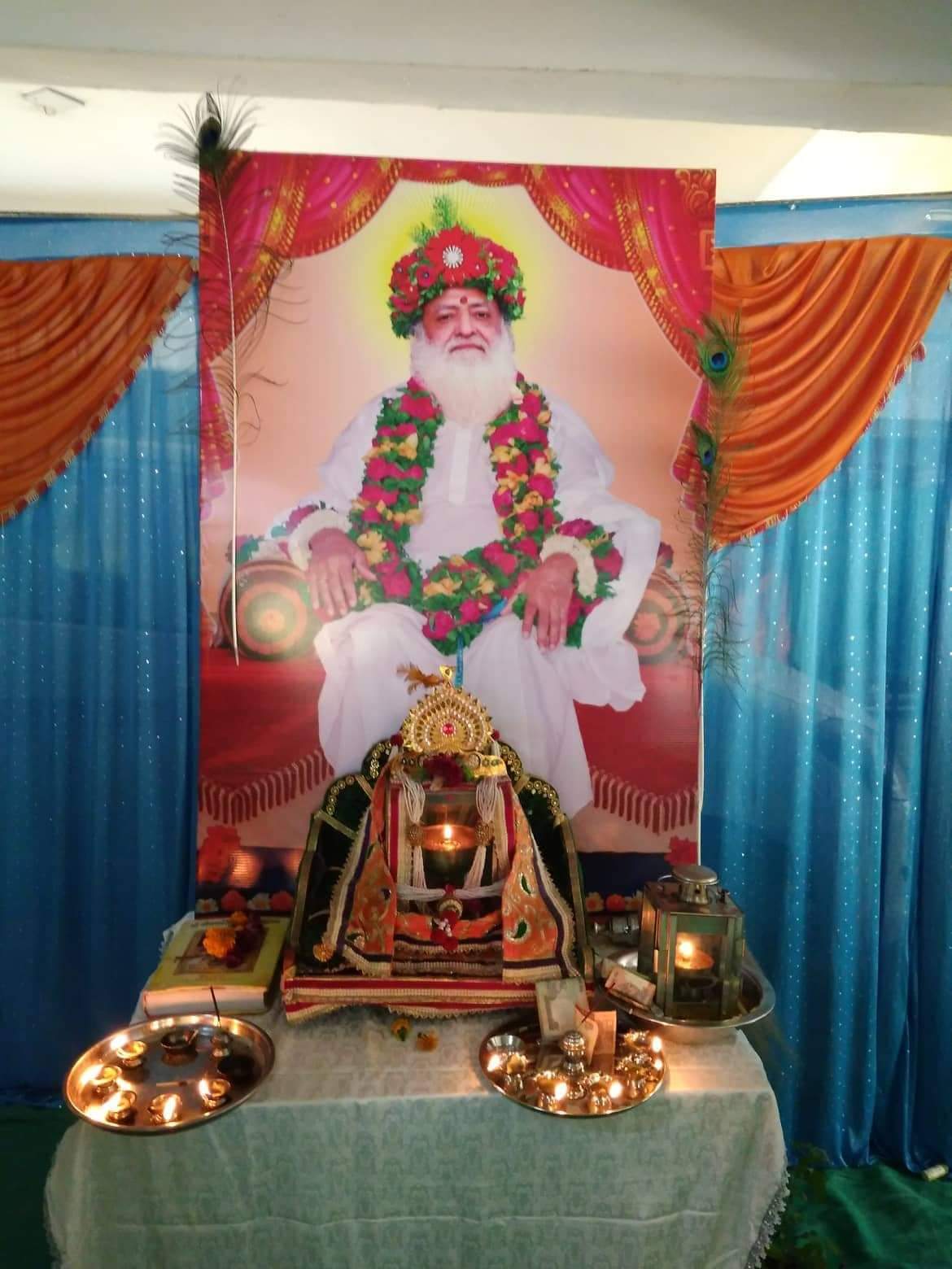 Mere pyare bapu ji