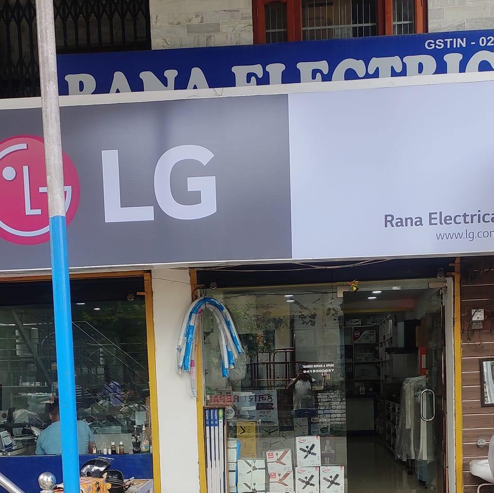 Rana Electricals | Tira Sujanpur