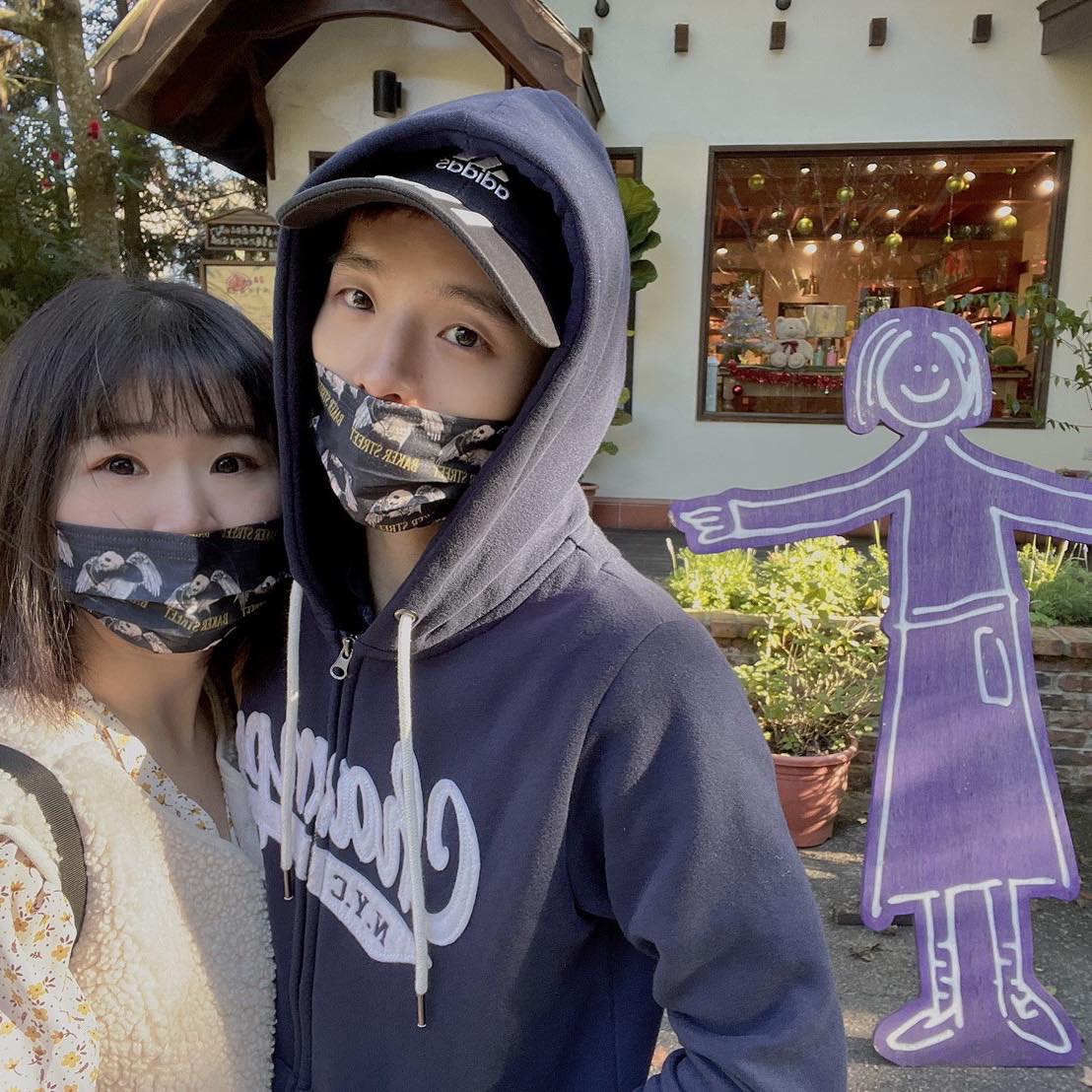 六張犁居民大小事 | （已贈出）贈 燈 即時可來 | Facebook