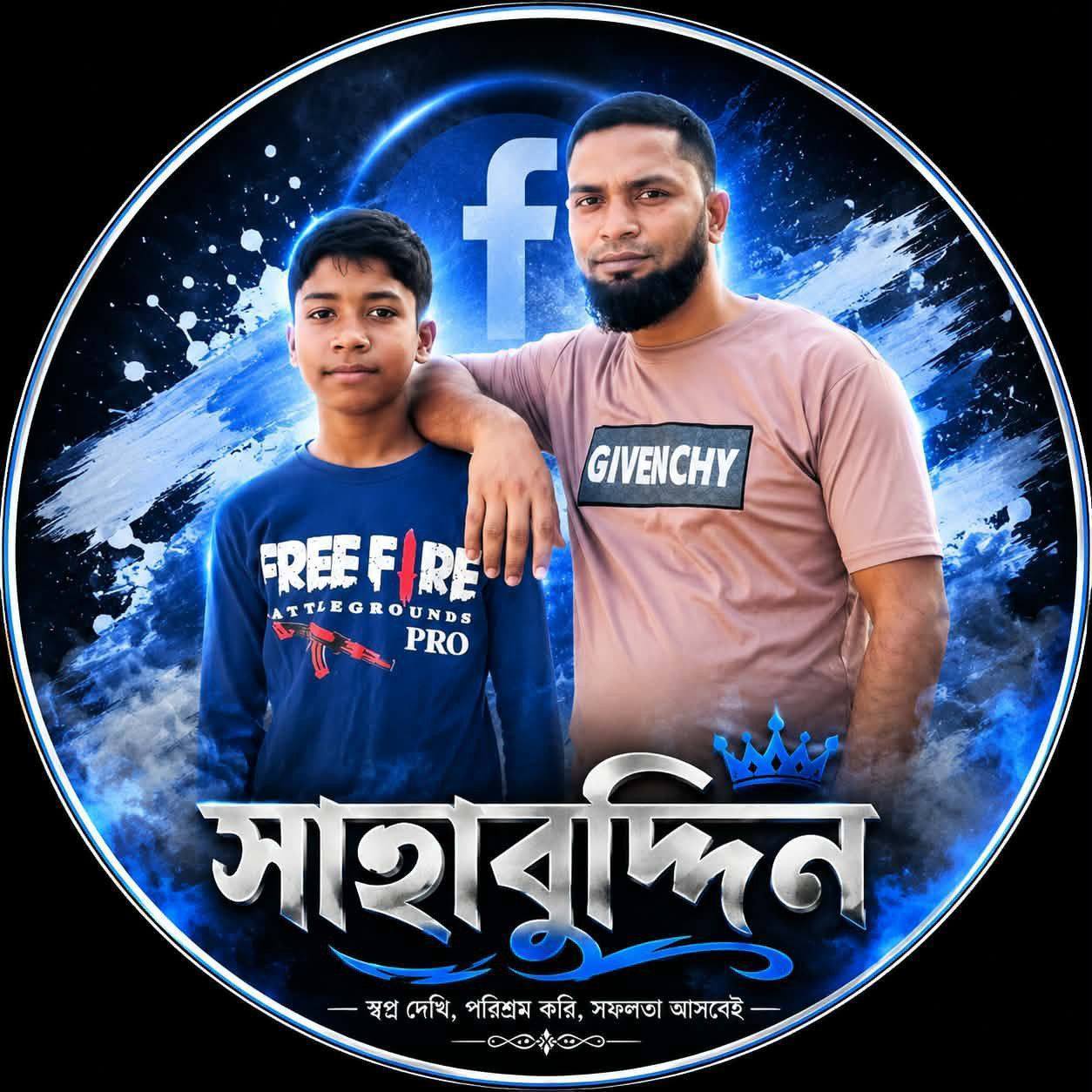 স্মৃতি মনে রাখিও 😌 | Asha Moni