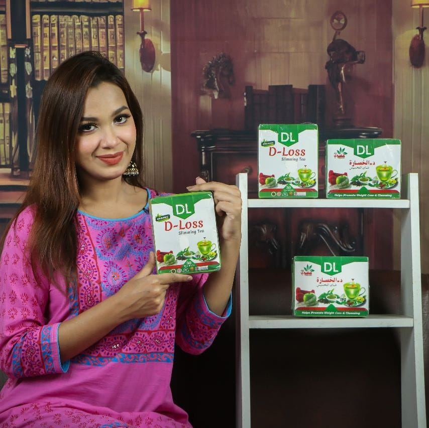Dr Mayaboti | Chittagong