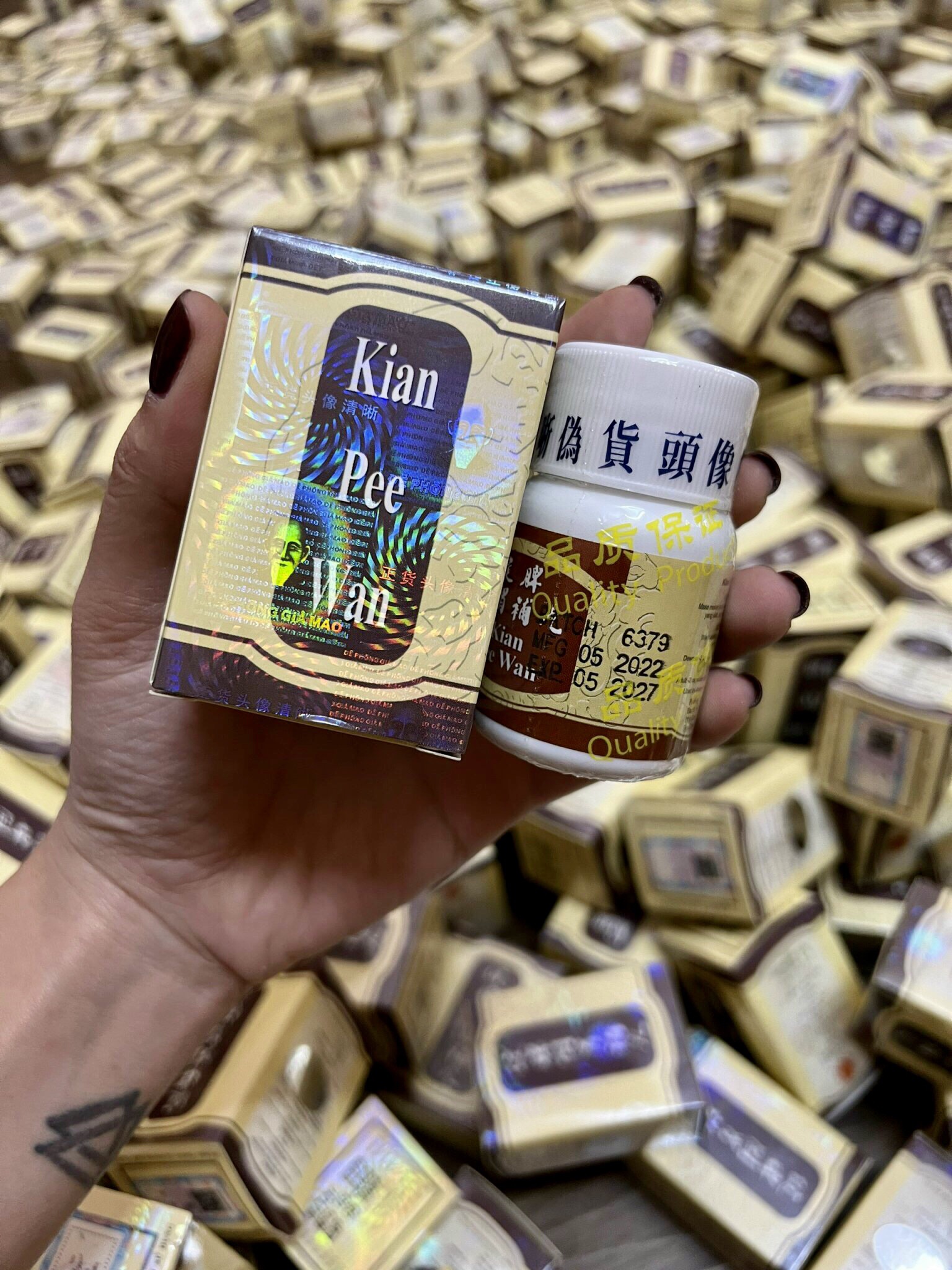 Genuine Kian Pee Wan Appetite Stimulant – With Authenticity Sticker