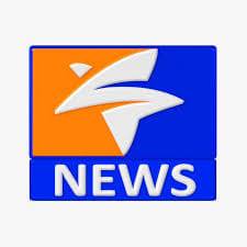 Pakistan news | Layyah