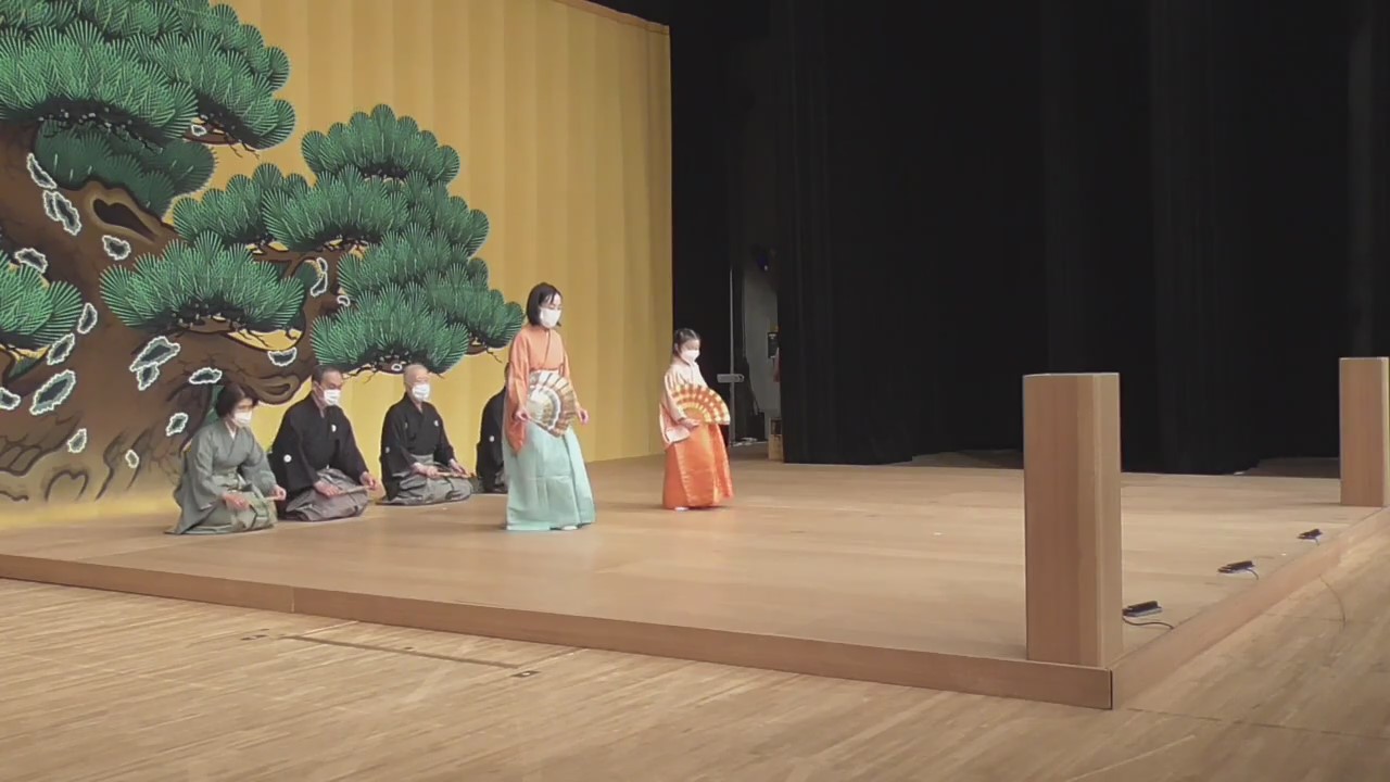 華扇会 | Fuchu Tokyo