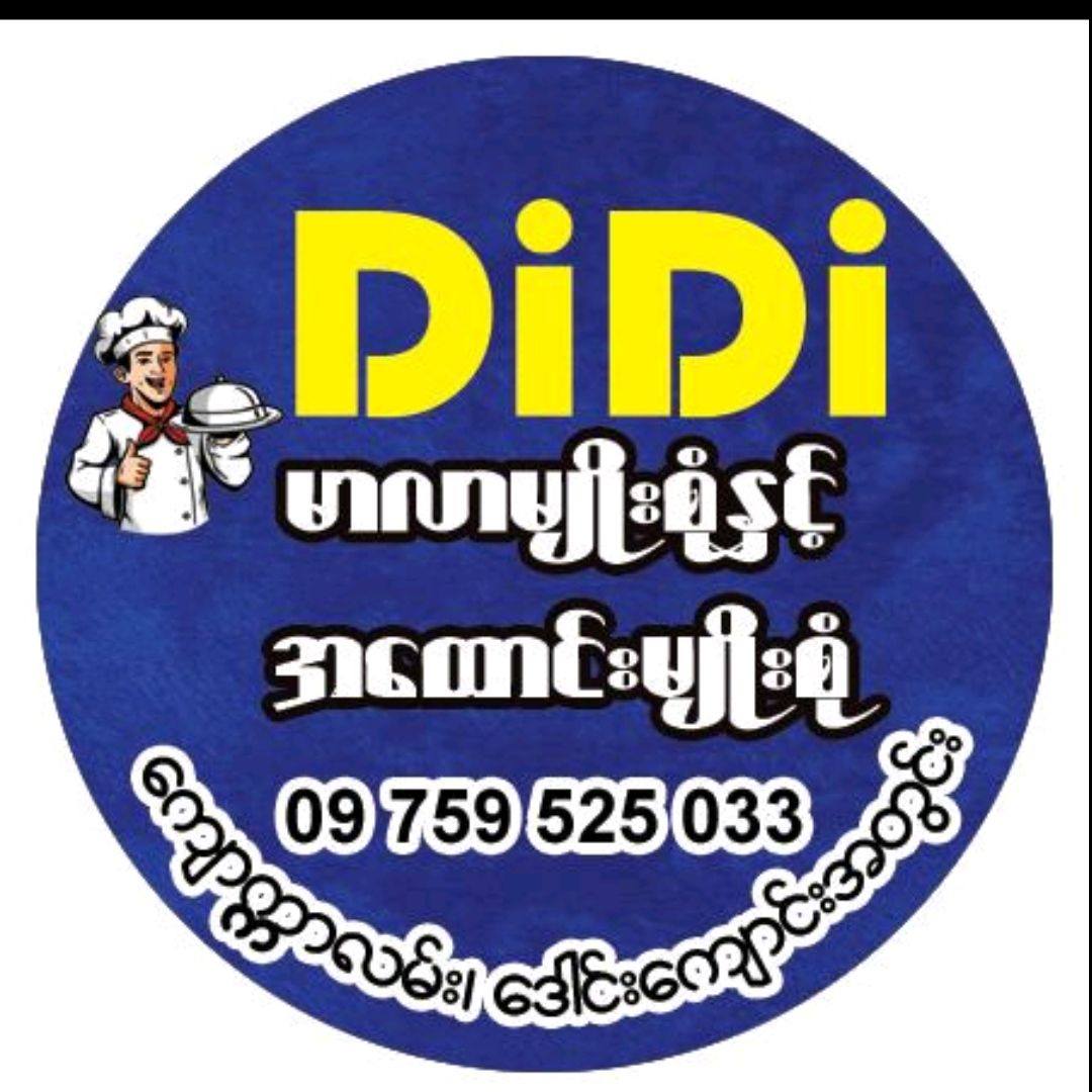 Di Di