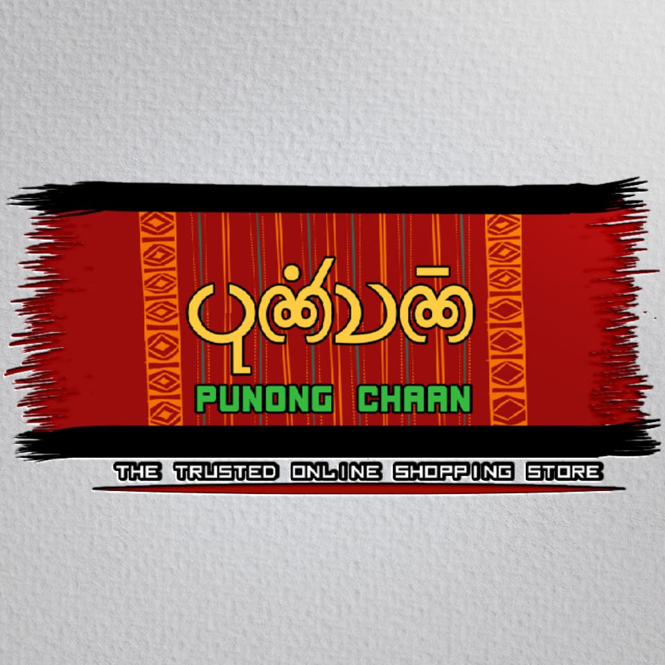 Chakma Ringki Ki