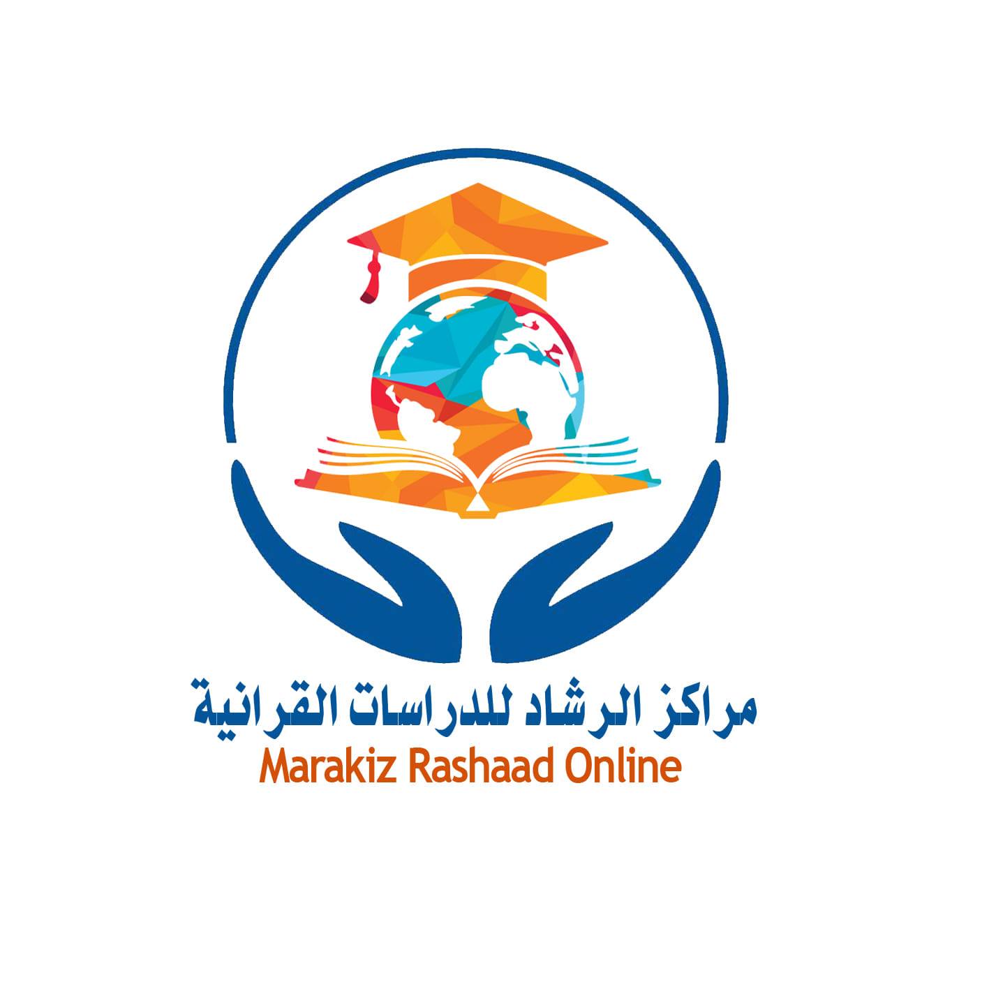 Marakiz Rashaad Online | Hargeisa