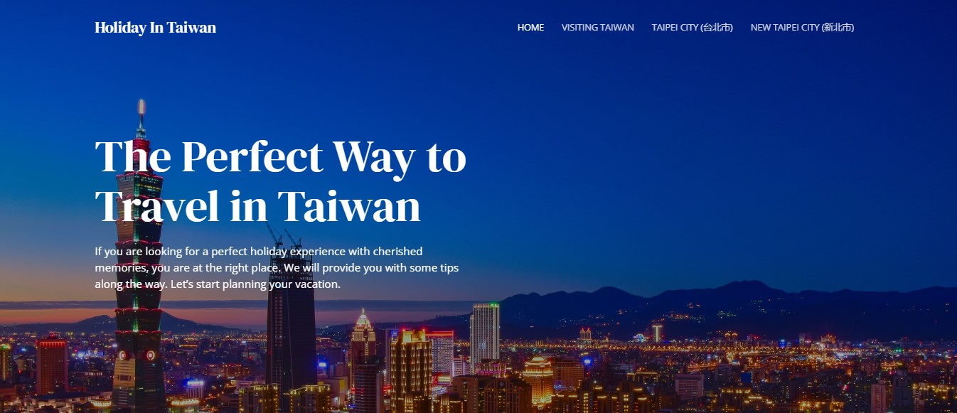 Holiday In Taiwan - 台湾旅遊網自由行攻略 DIY Trip