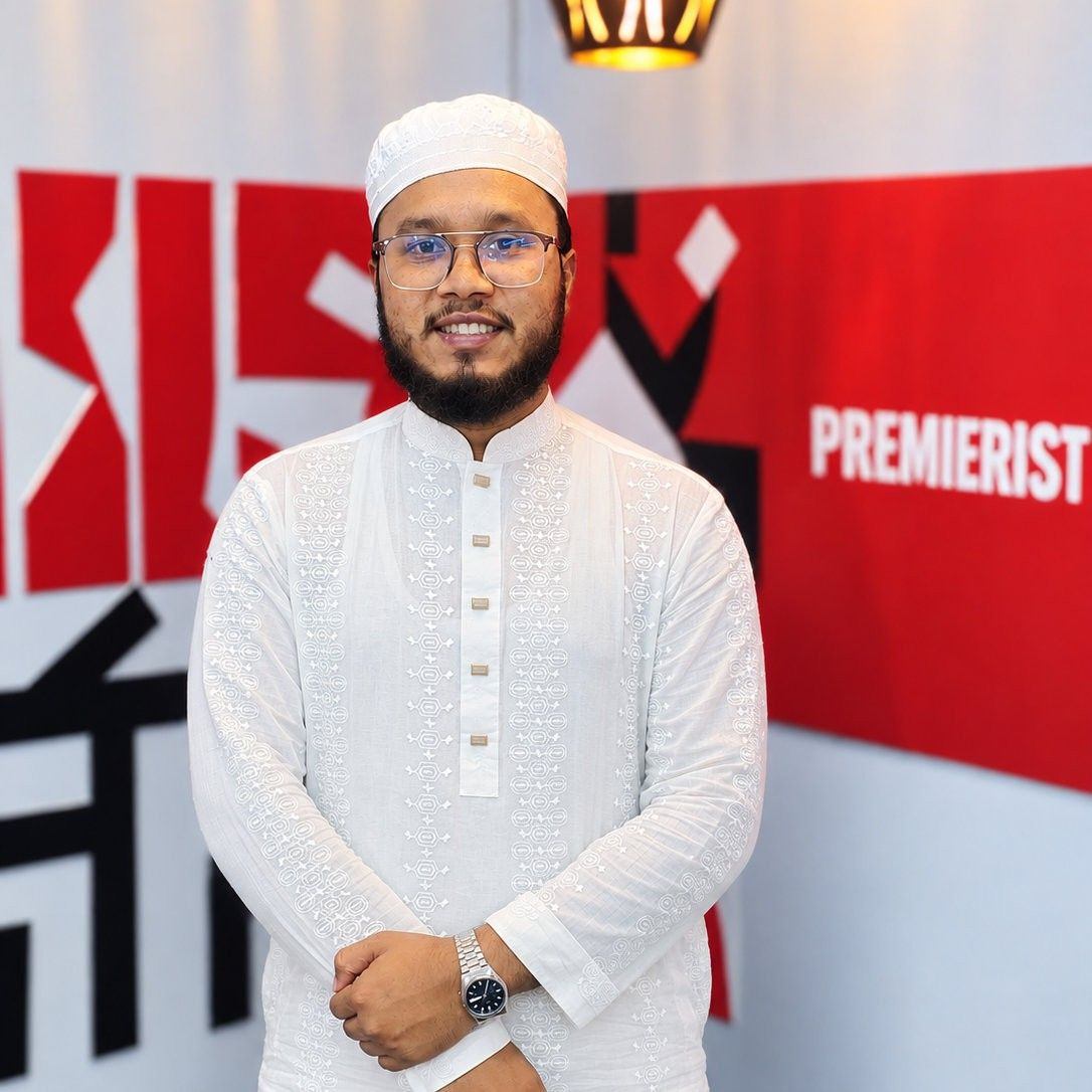 Samiul Islam Rifat