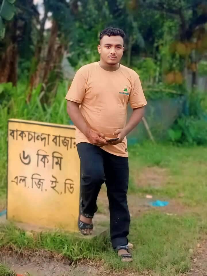 Md Rakib Md Rakib
