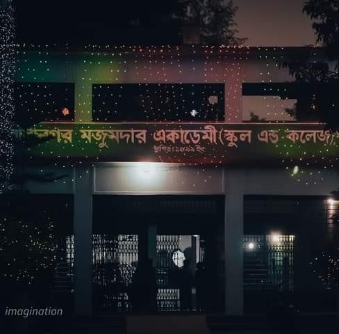 Mehedi Hasan Rasel