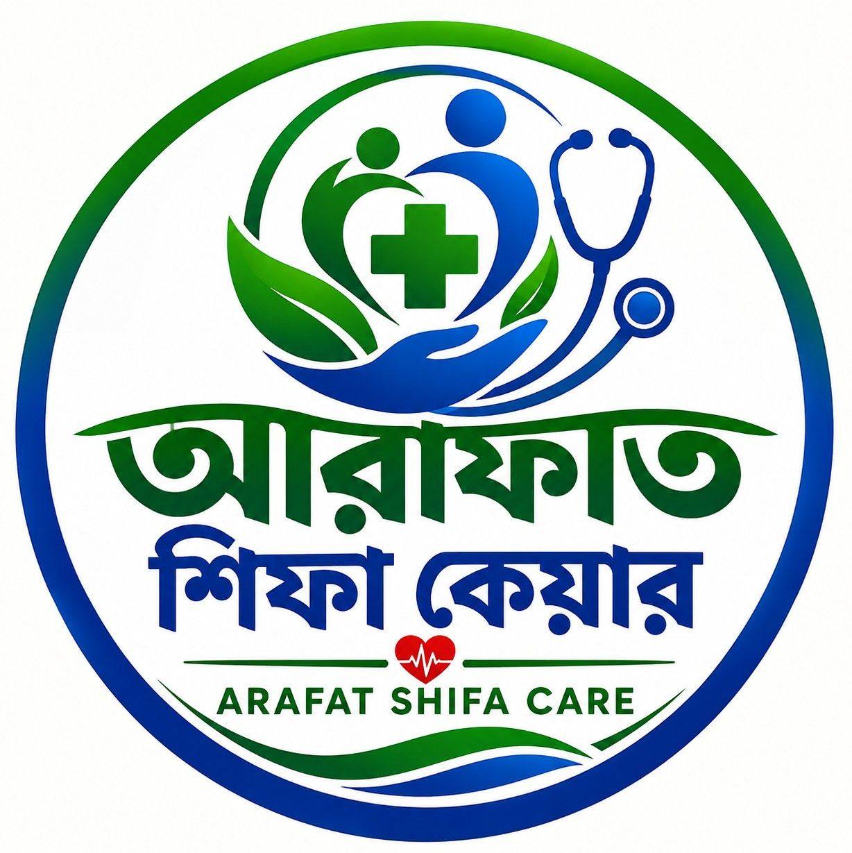 Rasul Amar Neta | Berhampore