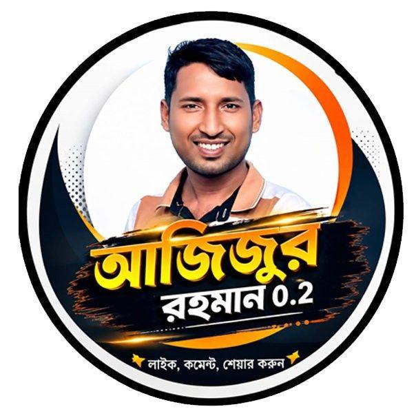 মুয়াজ্জিন আজান দেয় খুৎবা পড়ার জন্য! | Majom Ali