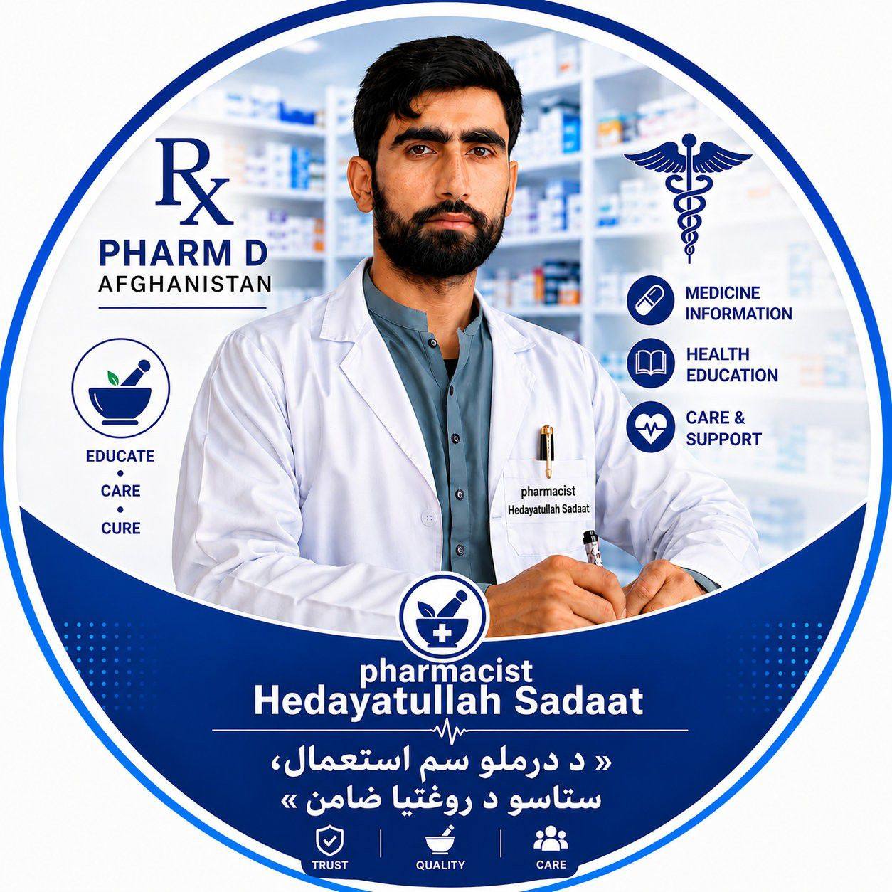 Doctor of Pharmacy 
