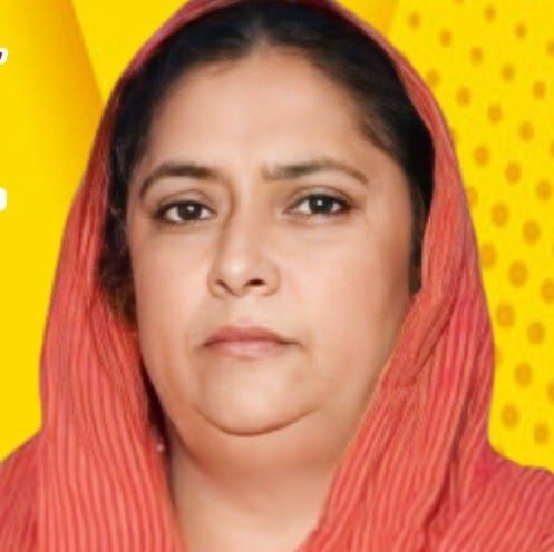 Subhana Rafi