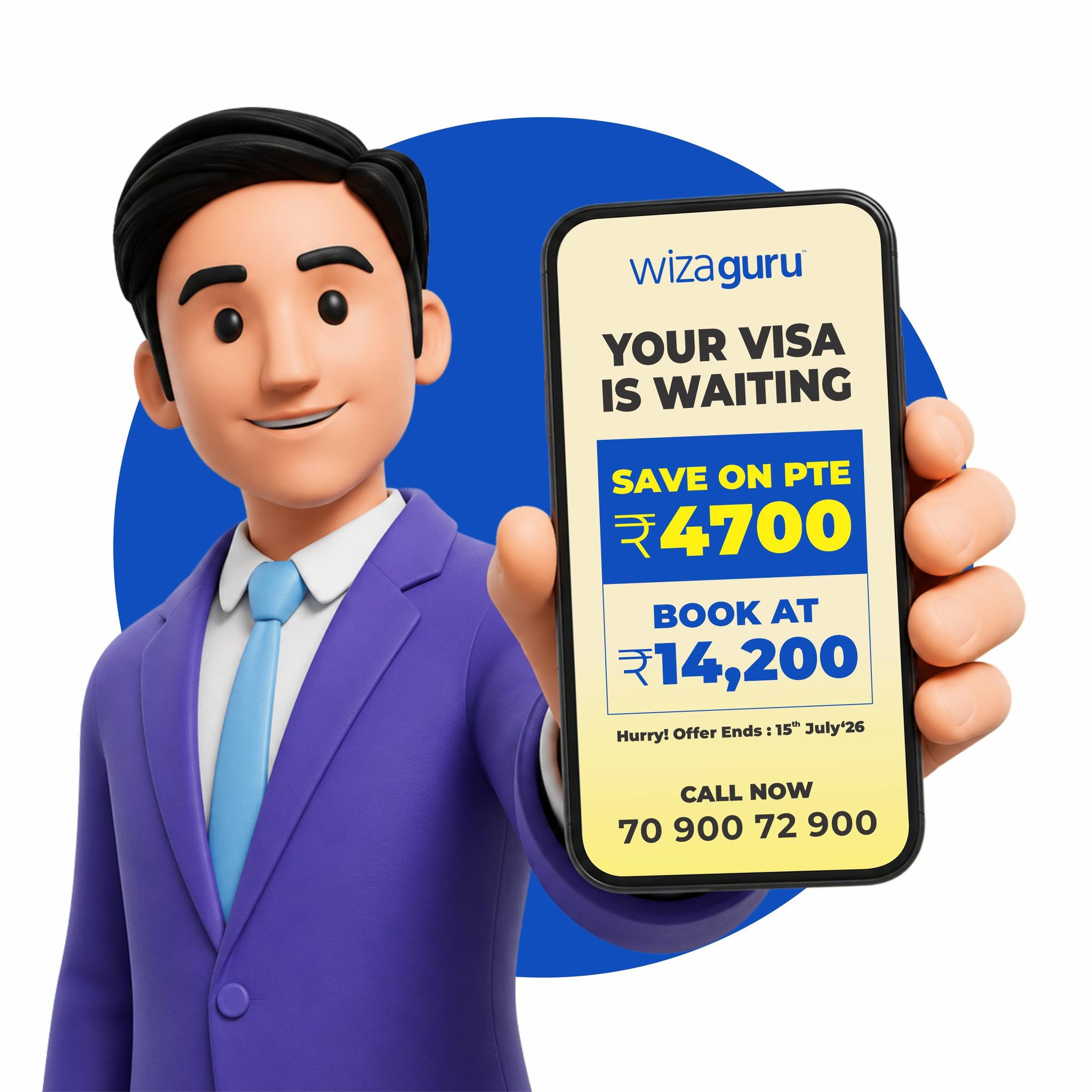 Wiza Guru | Ahmedabad