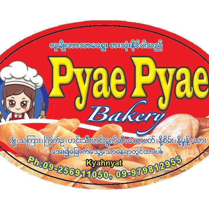 Pyae Pyae Bakery