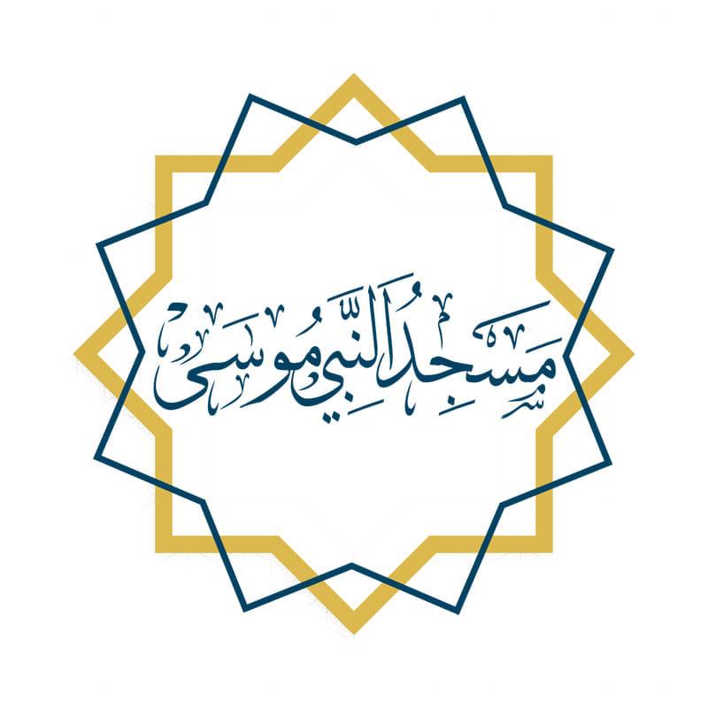 Omar Rashed - عمر راشد | Suez