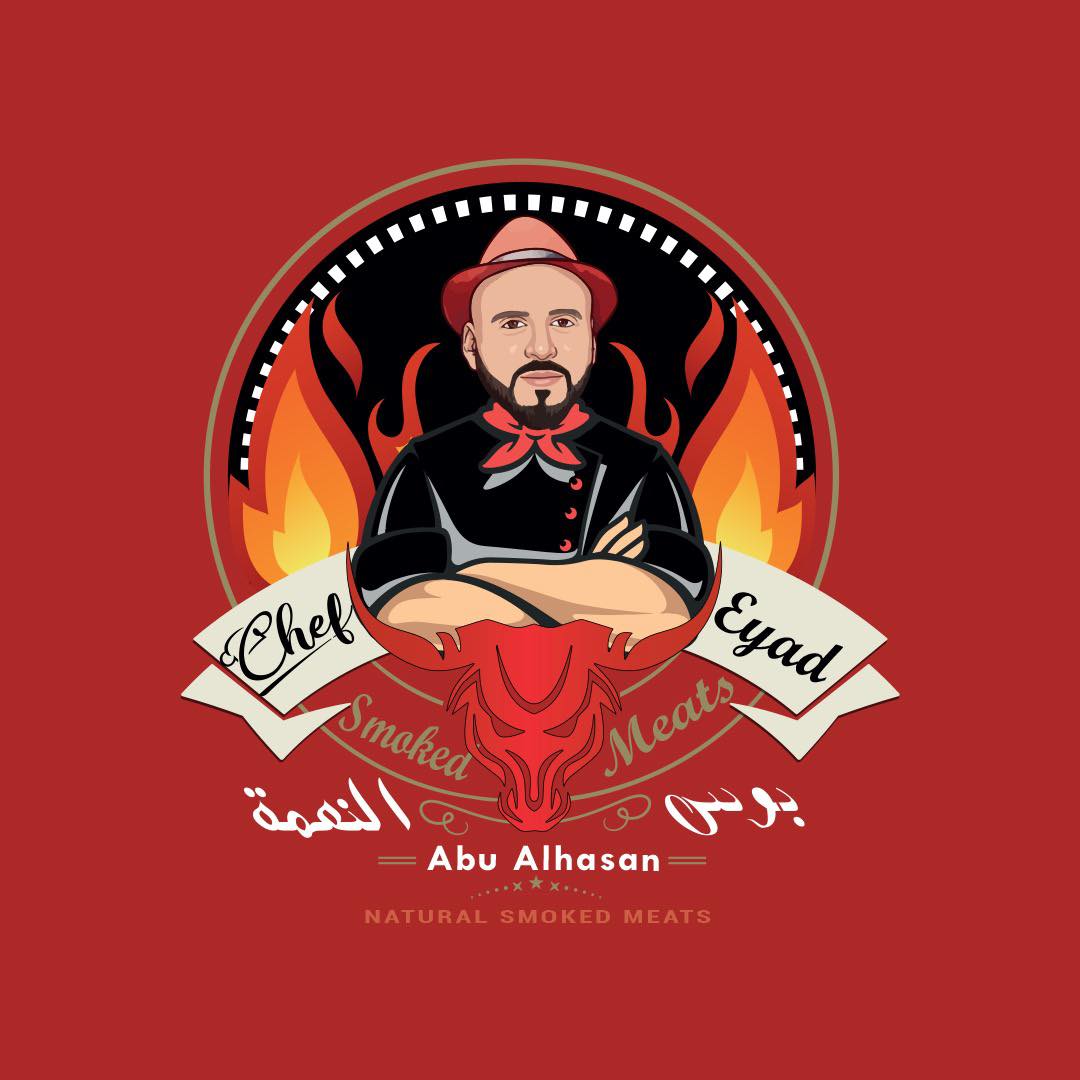 Chef Eyad Riyadh | Riyadh
