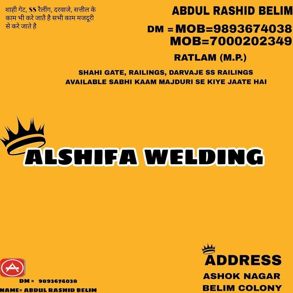 Abdul Rashid | Ratlam