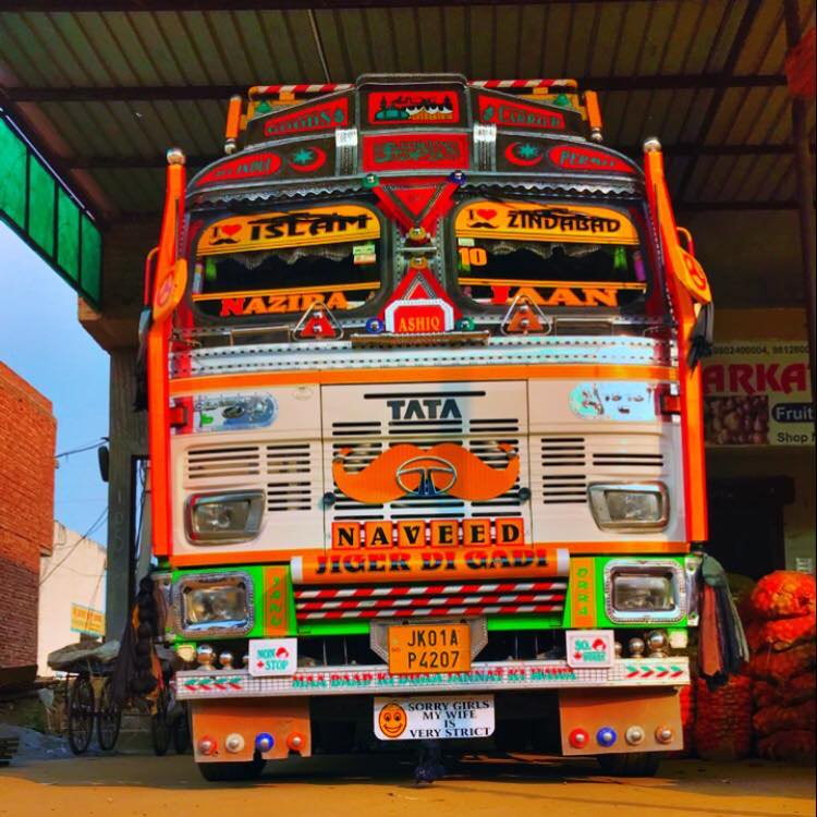 Naveed Express