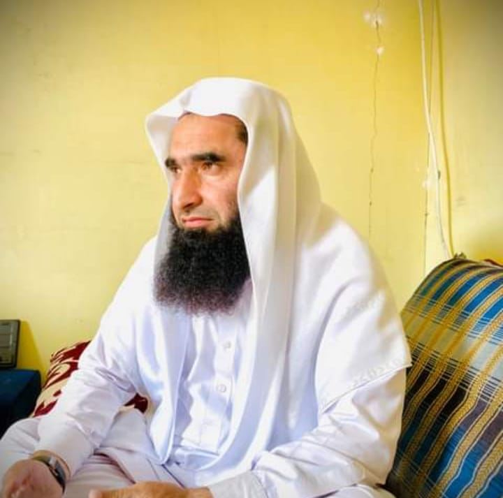 ZIA islamian