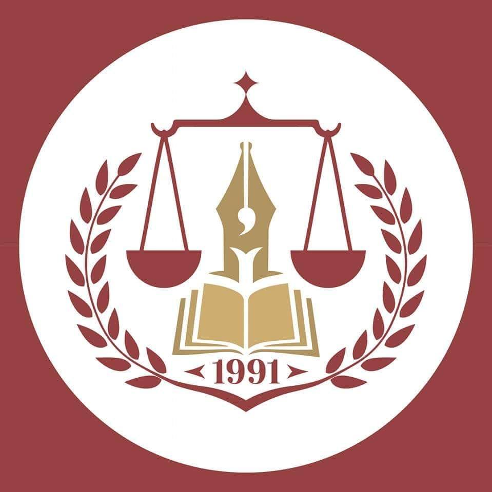 ‎جامعة نالوت Nalut... - جامعة نالوت Nalut University