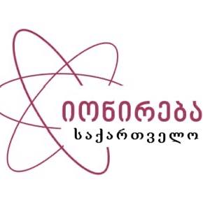 ი ო ნ ი რ ე ბ ა | Tbilisi