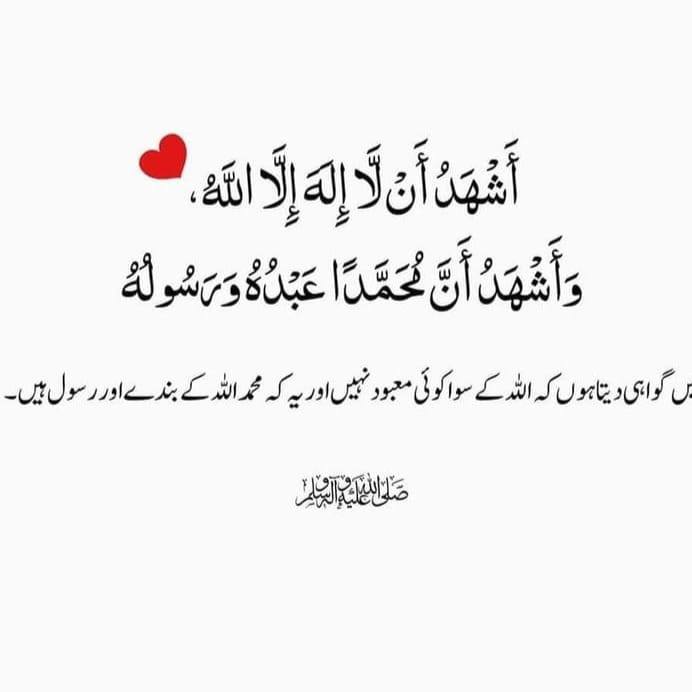 riyadh