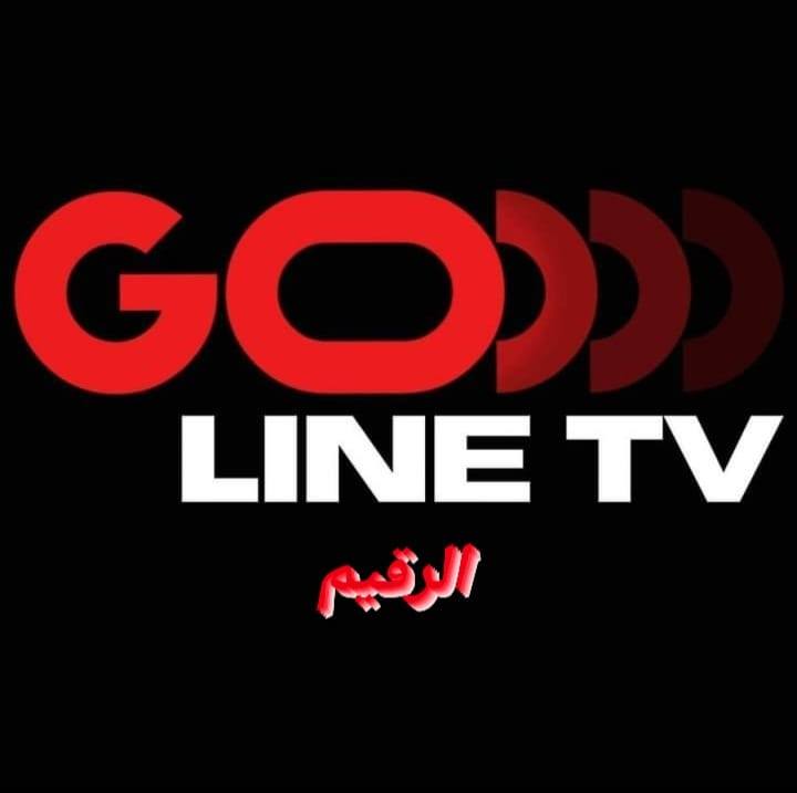 Goline tv officiel