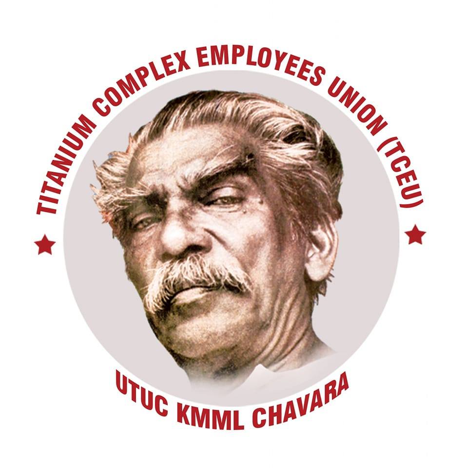 UTUC KMML