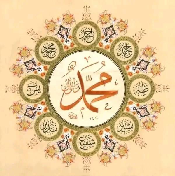 ربي يرحمك بابا حبيبي ويرحم جميع موتى المسلمين يارب | بالقرآن اهتديت