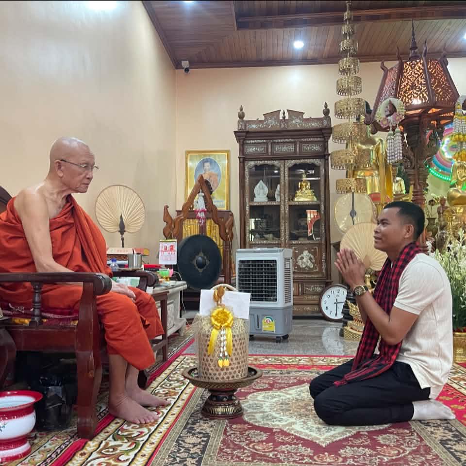 Venerable Seng Visot | Kompong Pranak