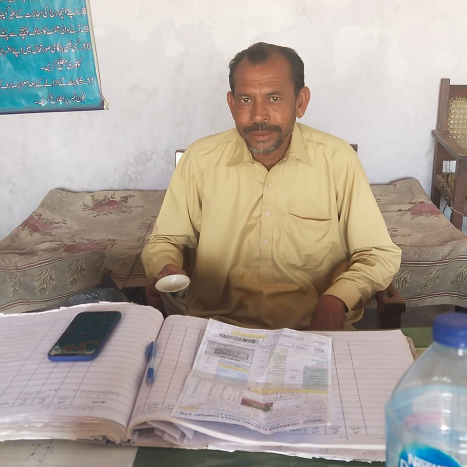 Raja Nazar