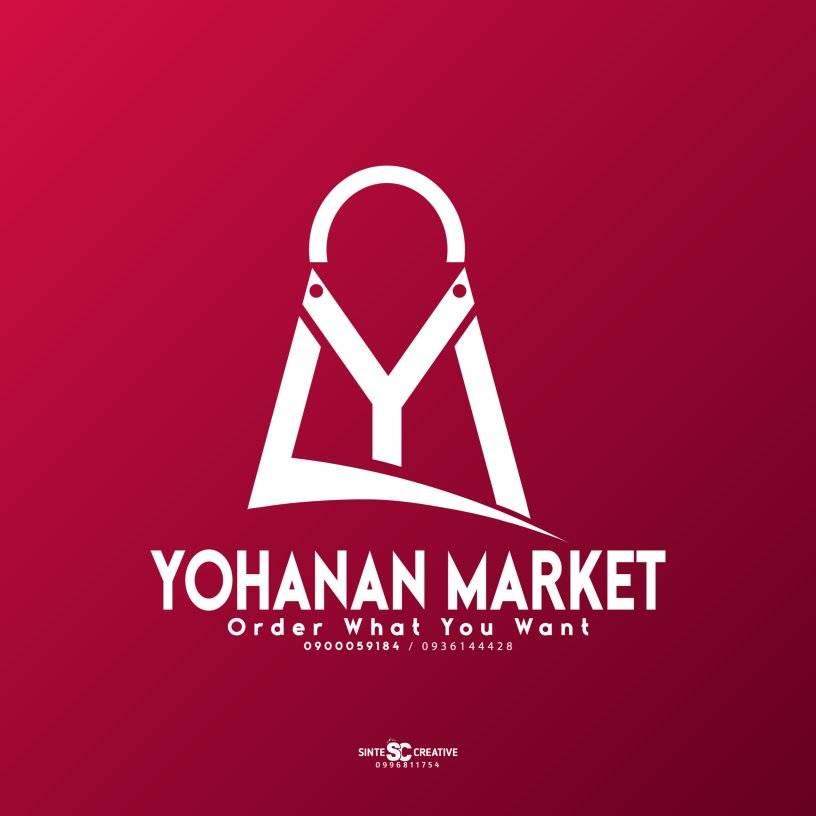 Yohanan Market | Addis Ababa