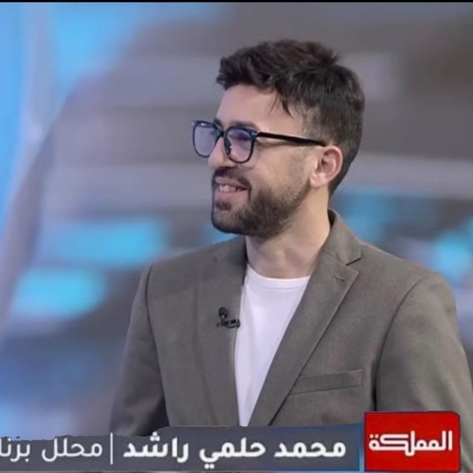 Mohammed Helmi Rashed