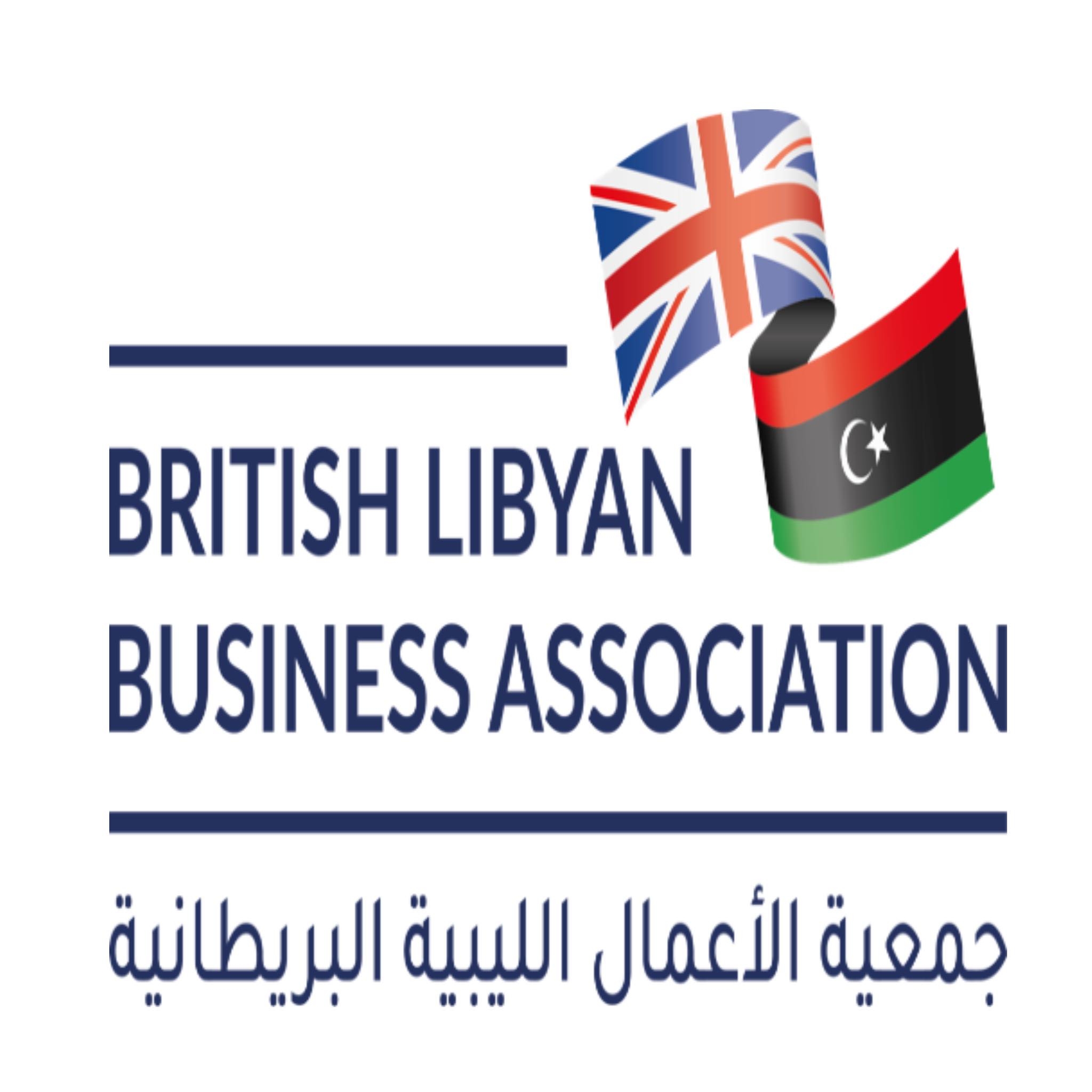 British Libyan Business Association BLBA | Tripoli